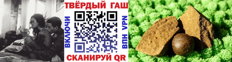 Купить закладки  Выборг  ГАШ Premium 