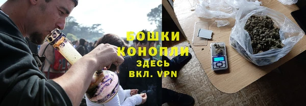 СК Белокуриха
