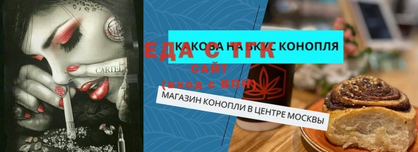 хмурый Белоозёрский