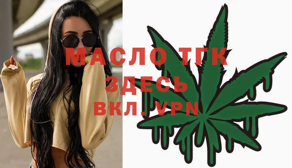 хмурый Белоозёрский