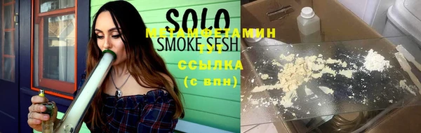 хмурый Белоозёрский