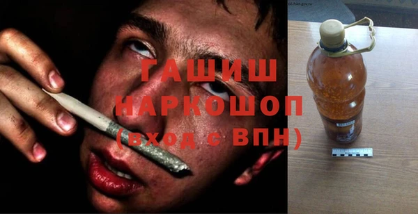 хмурый Белоозёрский