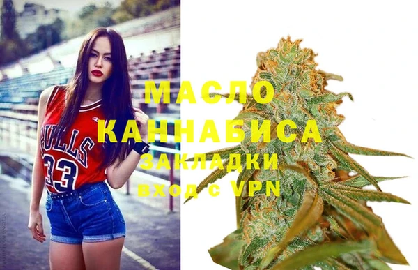 хмурый Белоозёрский