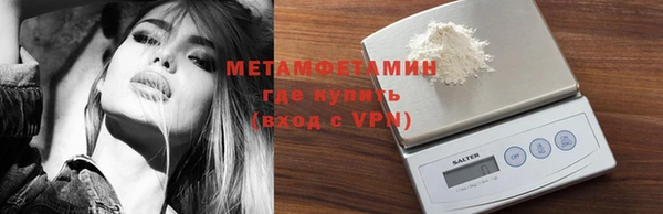 СК Белокуриха