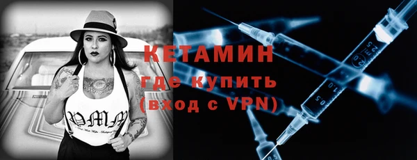 СК Белокуриха