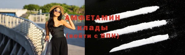 СК Белокуриха