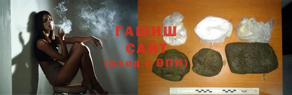 хмурый Белоозёрский