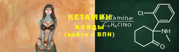 хмурый Белоозёрский