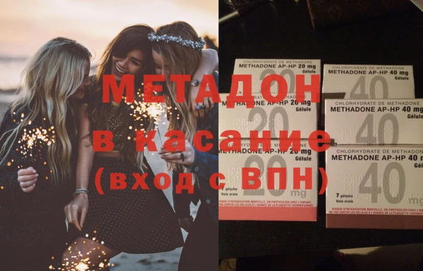 хмурый Белоозёрский