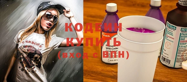 СК Белокуриха