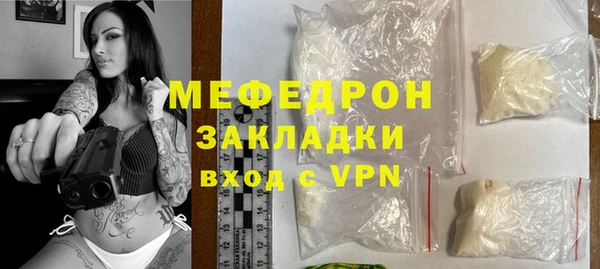 хмурый Белоозёрский