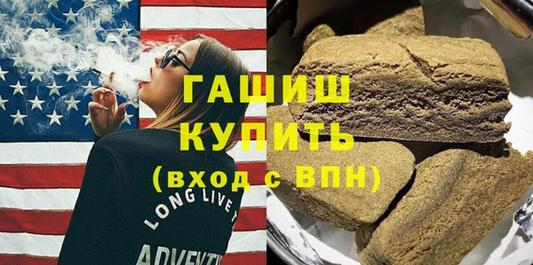 хмурый Белоозёрский