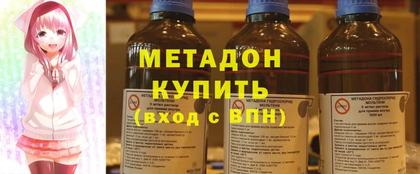 хмурый Белоозёрский