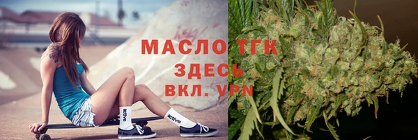 герыч Беломорск