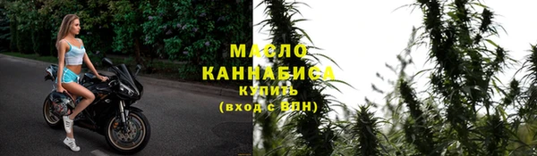 хмурый Белоозёрский