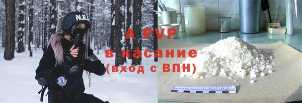 хмурый Белоозёрский