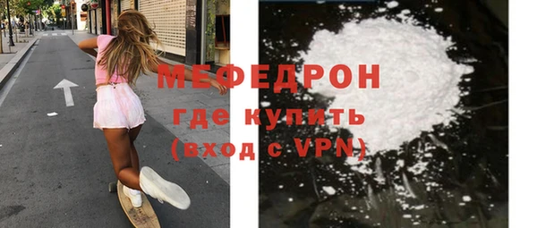 хмурый Белоозёрский