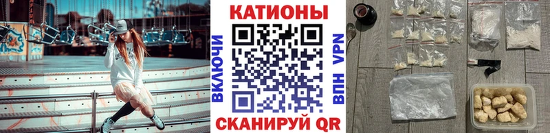 Меф mephedrone  Купить закладки  Выборг 